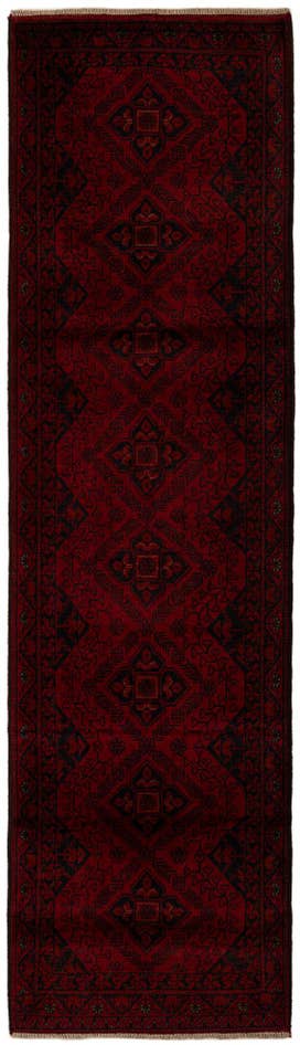 Detail image of 2' 8 x 9' 8 Hand Knotted Khal Mohammadi Wool Runner Rug