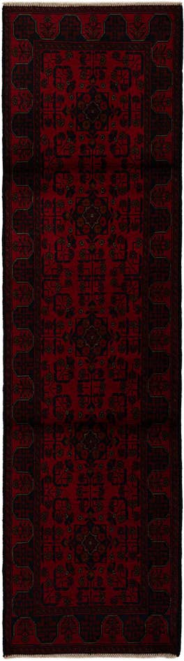 Detail image of 2' 8 x 9' 7 Hand Knotted Khal Mohammadi Wool Runner Rug