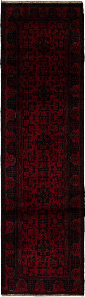 Detail image of 2' 8 x 9' 8 Hand Knotted Khal Mohammadi Wool Runner Rug