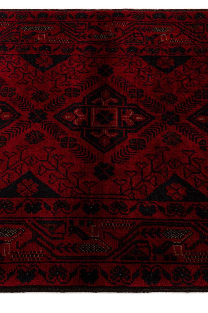 2' 10 x 9' 7 Hand Knotted Khal Mohammadi Wool Runner Rug