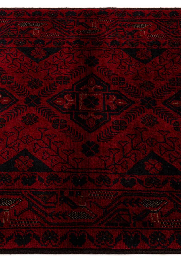 Detail image of 2' 10 x 9' 7 Hand Knotted Khal Mohammadi Wool Runner Rug