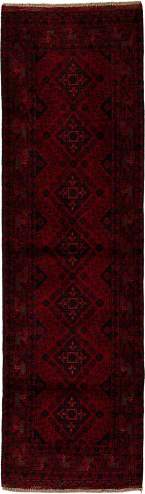 2' 10 x 9' 7 Hand Knotted Khal Mohammadi Wool Runner Rug