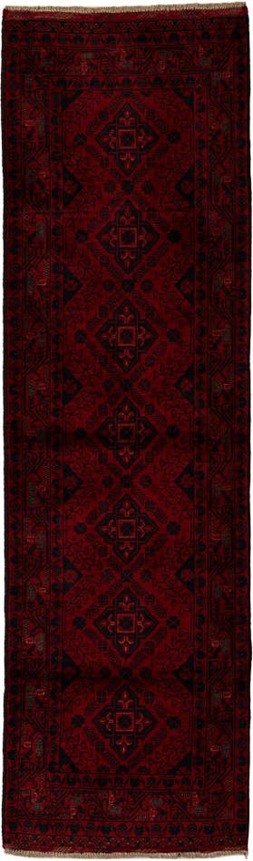 Detail image of 2' 10 x 9' 7 Hand Knotted Khal Mohammadi Wool Runner Rug