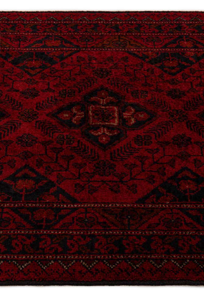 2' 7 x 9' 7 Hand Knotted Khal Mohammadi Wool Runner Rug