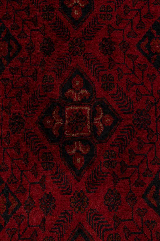 2' 7 x 9' 7 Hand Knotted Khal Mohammadi Wool Runner Rug