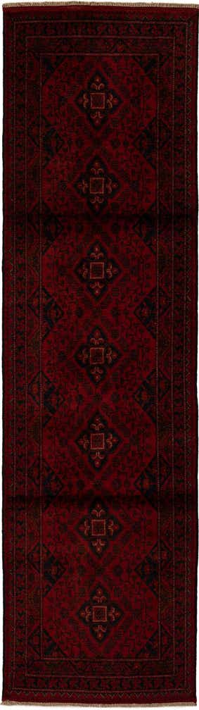 2' 7 x 9' 7 Hand Knotted Khal Mohammadi Wool Runner Rug