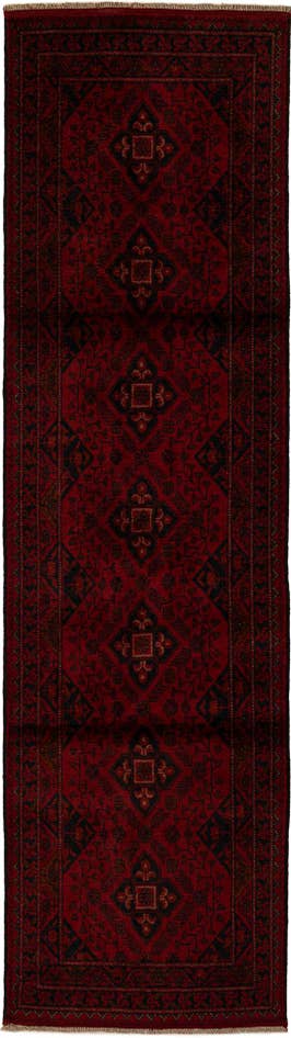 Detail image of 2' 7 x 9' 7 Hand Knotted Khal Mohammadi Wool Runner Rug
