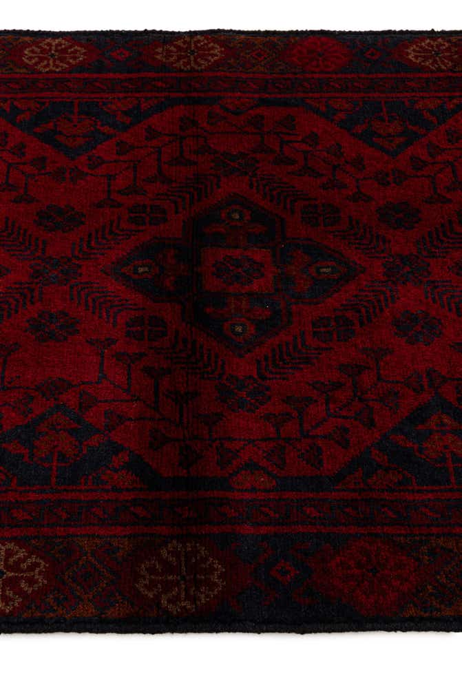 2' 7 x 9' 7 Hand Knotted Khal Mohammadi Wool Runner Rug