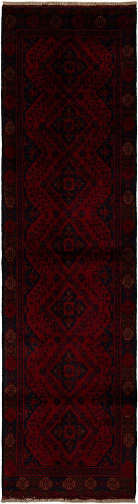 2' 7 x 9' 7 Hand Knotted Khal Mohammadi Wool Runner Rug
