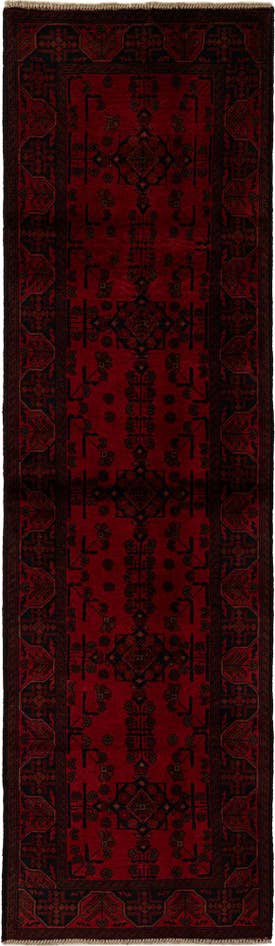 Detail image of 2' 8 x 9' 6 Hand Knotted Khal Mohammadi Wool Runner Rug