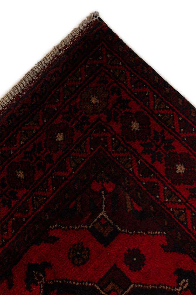 2' 7 x 9' 8 Hand Knotted Khal Mohammadi Wool Runner Rug