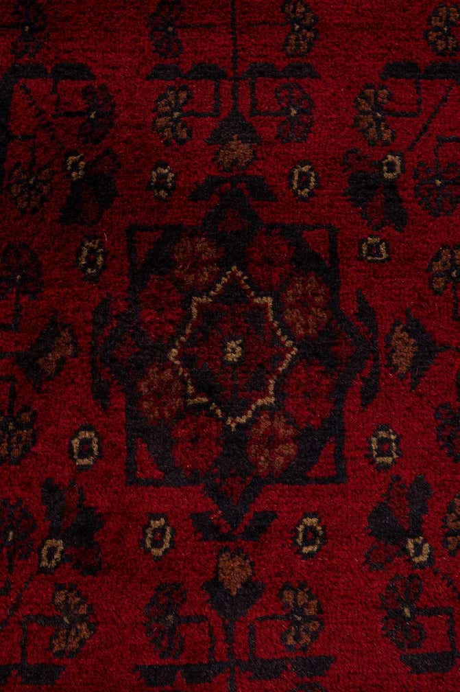 2' 7 x 9' 6 Hand Knotted Khal Mohammadi Wool Runner Rug