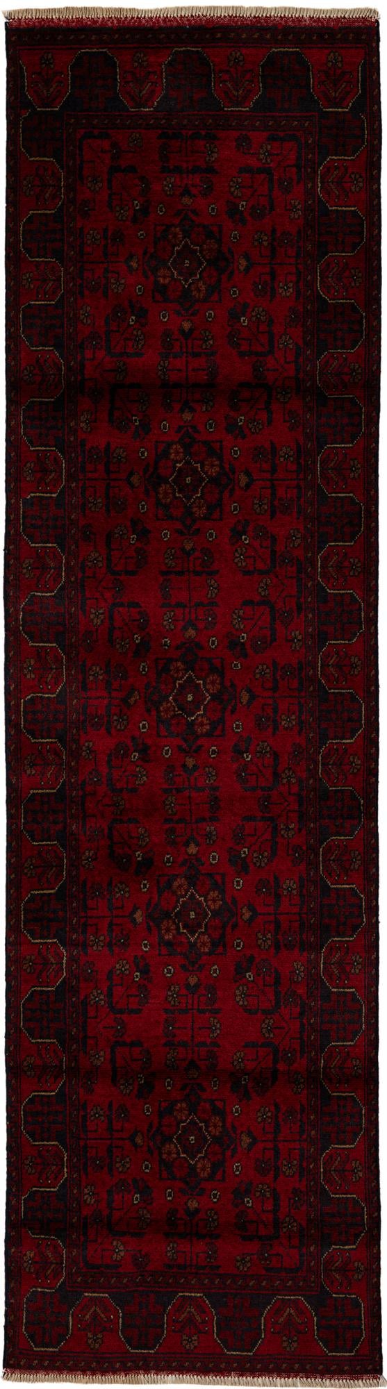2' 7 x 9' 6 Hand Knotted Khal Mohammadi Wool Runner Rug