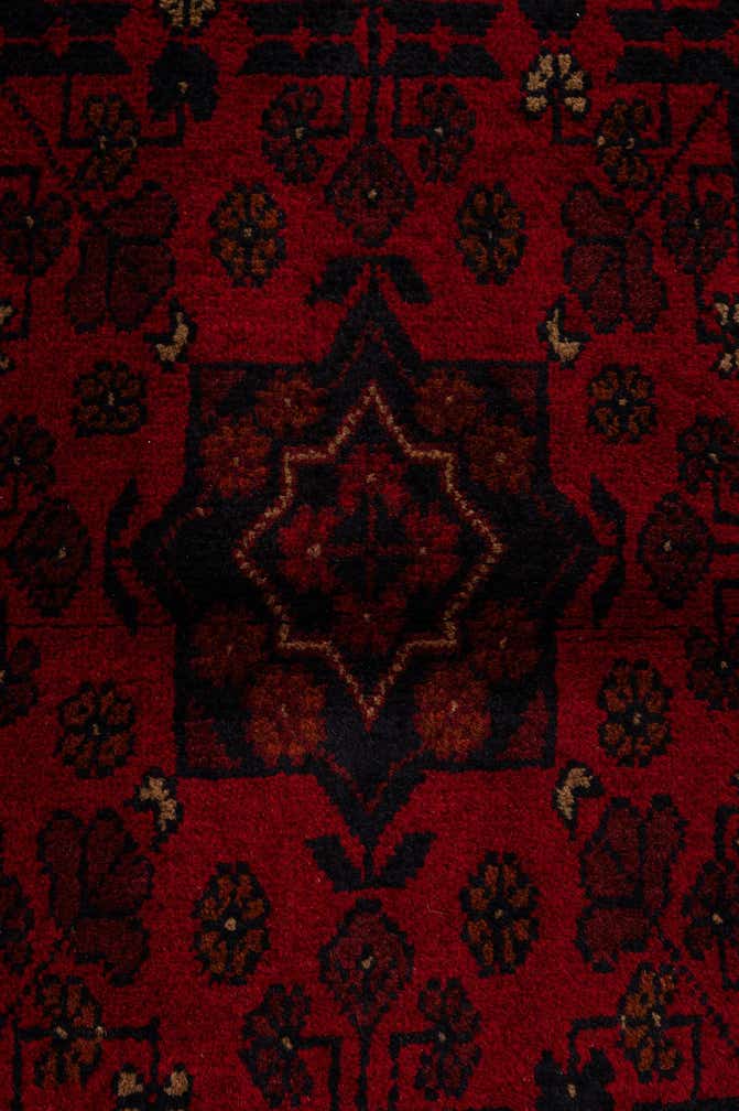 2' 9 x 9' 7 Hand Knotted Khal Mohammadi Wool Runner Rug