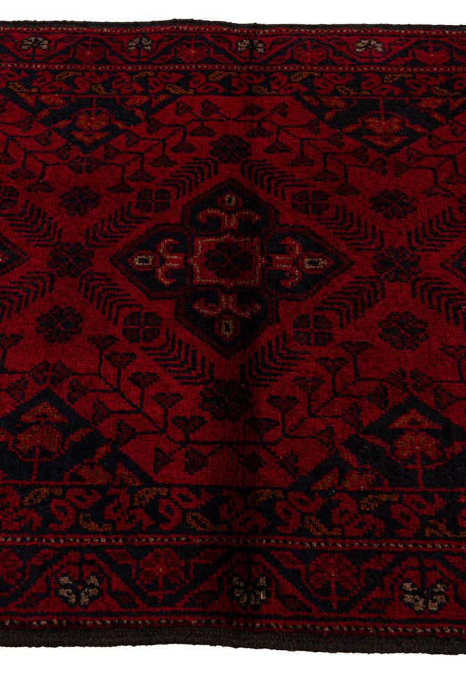 2' 8 x 9' 6 Hand Knotted Khal Mohammadi Wool Runner Rug