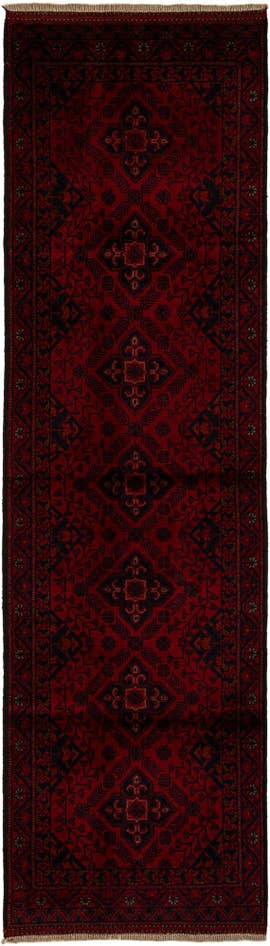Detail image of 2' 8 x 9' 6 Hand Knotted Khal Mohammadi Wool Runner Rug