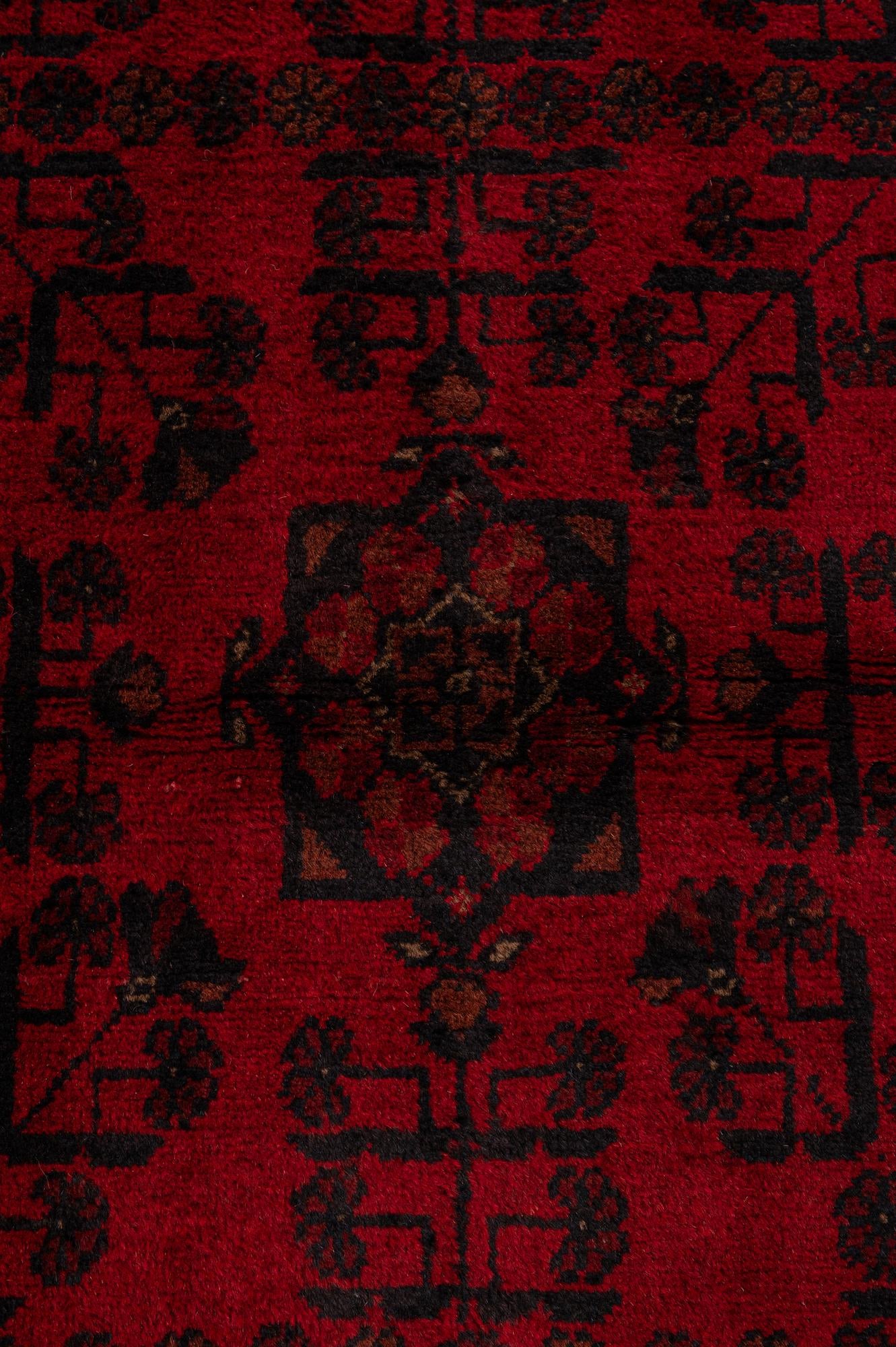 2' 10 x 9' 7 Hand Knotted Khal Mohammadi Wool Runner Rug