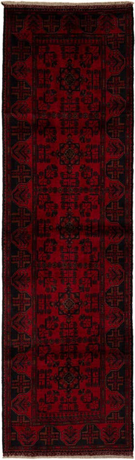 Detail image of 2' 10 x 9' 7 Hand Knotted Khal Mohammadi Wool Runner Rug
