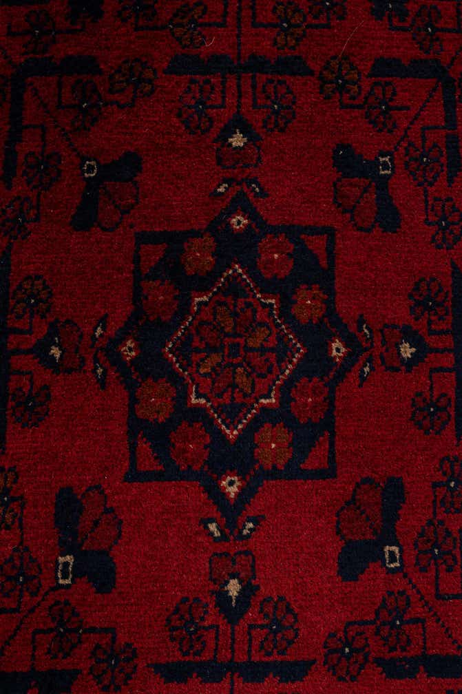 2' 9 x 9' 7 Hand Knotted Khal Mohammadi Wool Runner Rug