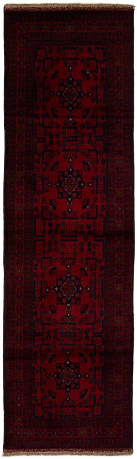 Detail image of 2' 9 x 9' 7 Hand Knotted Khal Mohammadi Wool Runner Rug