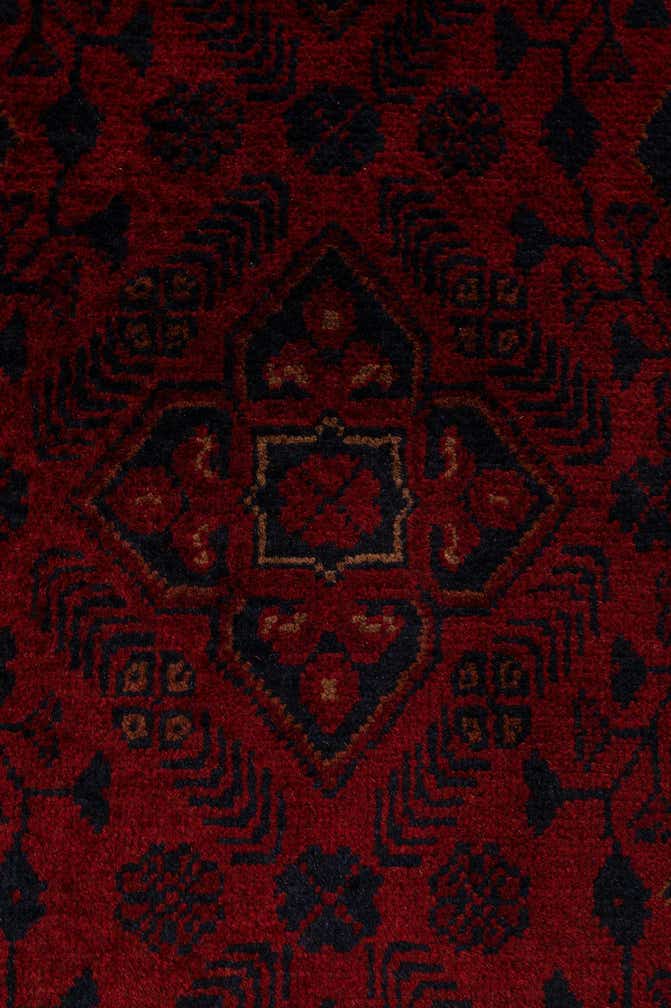 2' 9 x 9' 10 Hand Knotted Khal Mohammadi Wool Runner Rug