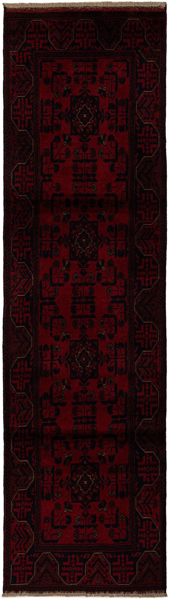 2' 8 x 9' 10 Hand Knotted Khal Mohammadi Wool Runner Rug