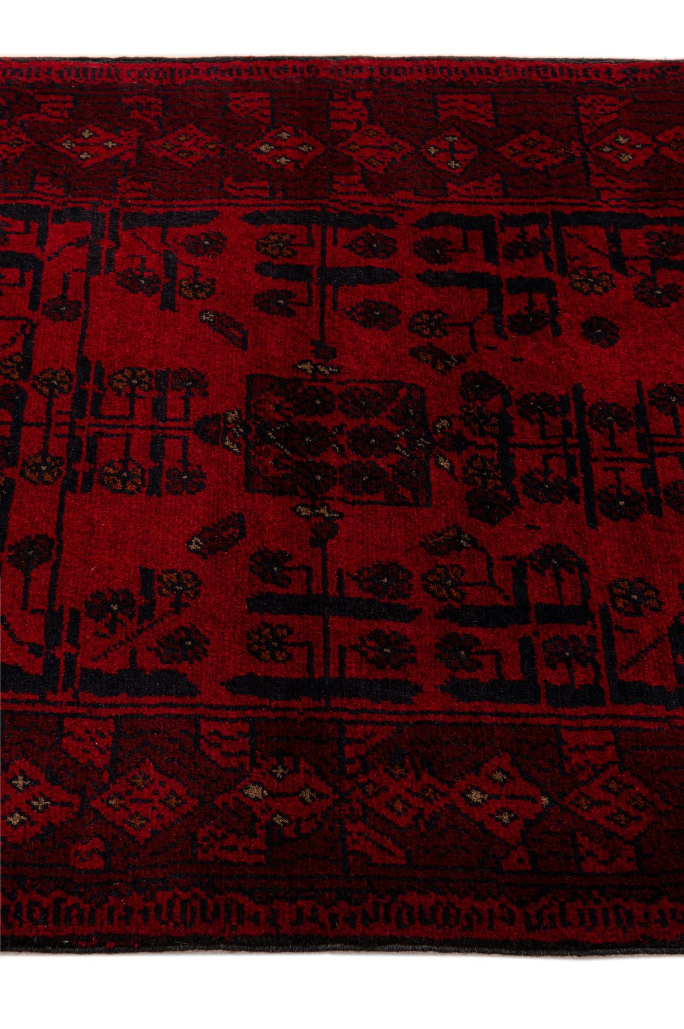 2' 10 x 5' 11 Hand Knotted Khal Mohammadi Wool Runner Rug