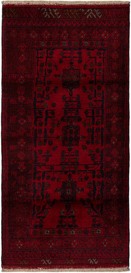 Detail image of 2' 10 x 5' 11 Hand Knotted Khal Mohammadi Wool Runner Rug
