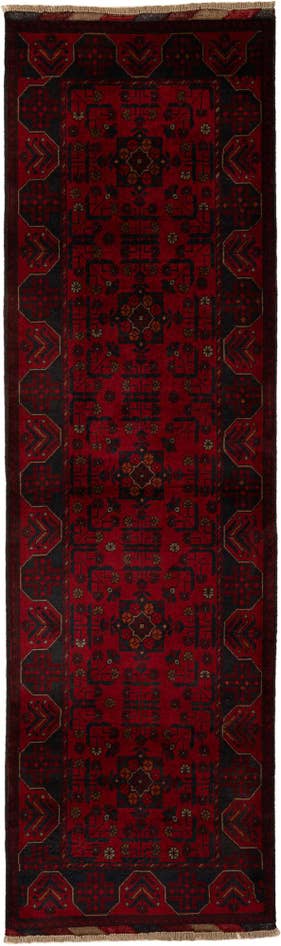 Detail image of 2' 11 x 9' 8 Hand Knotted Khal Mohammadi Wool Runner Rug
