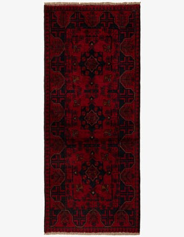 2' 8 x 6' 4 Hand Knotted Khal Mohammadi Wool Runner Rug