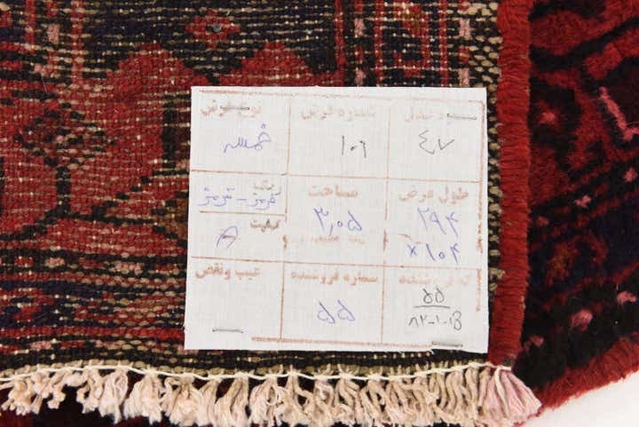 3' 5 x 9' 8 Hand Knotted Khamseh Persian Wool Runner Rug