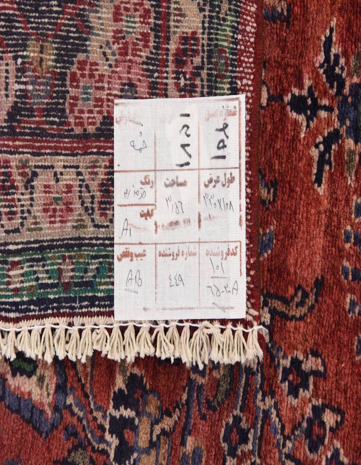 Detail image of 3' 7 x 10' 10 Hand Knotted Khamseh Persian Wool Runner Rug