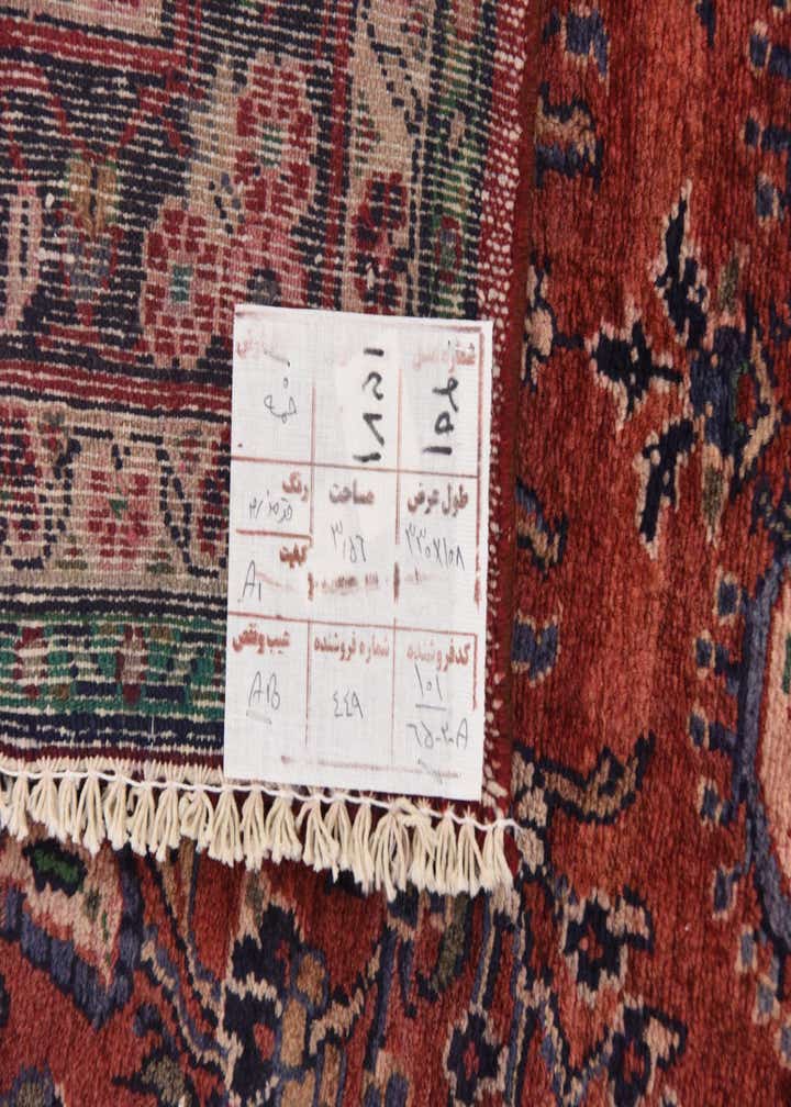 Detail image of rug
