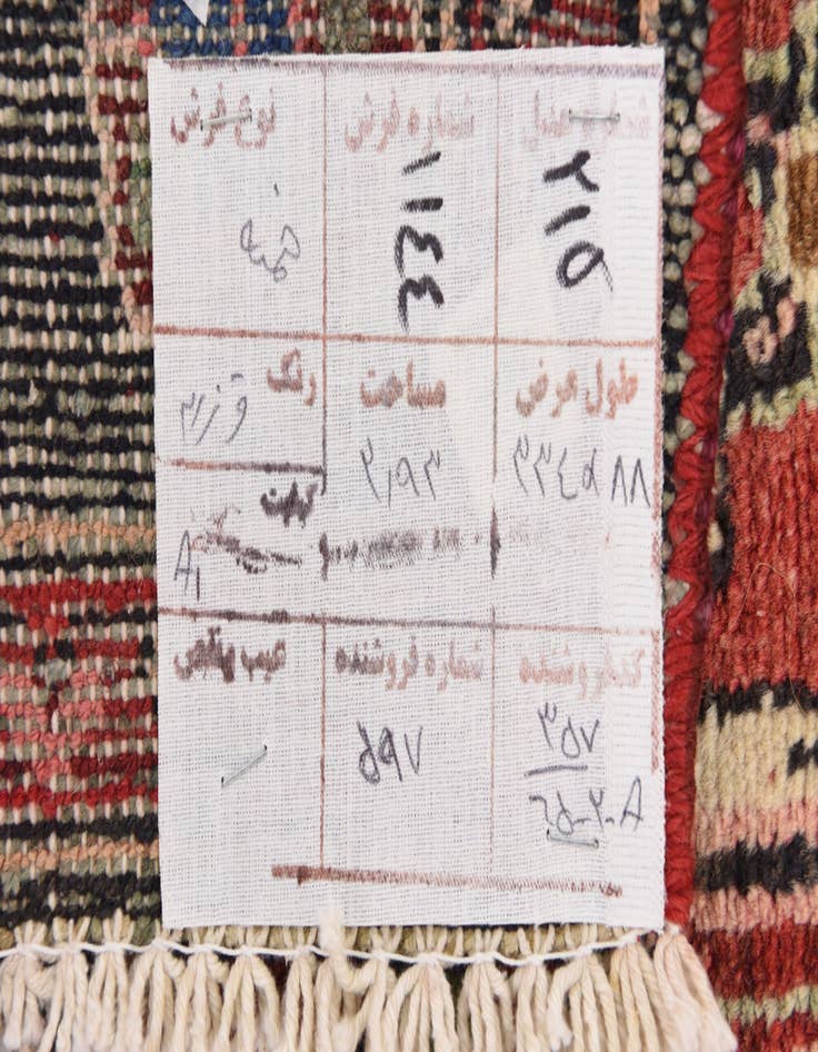 Detail image of 3' 2 x 11'  Hand Knotted Khamseh Persian Wool Runner Rug