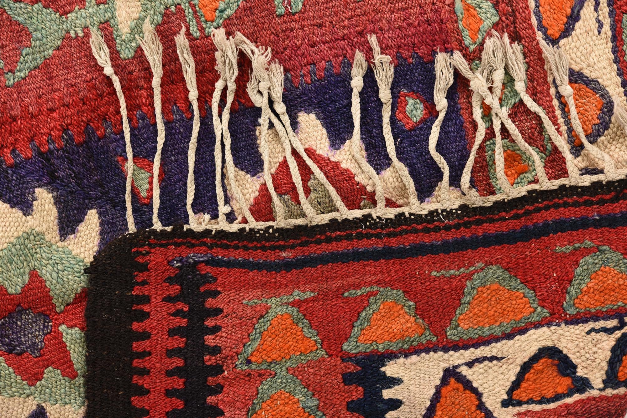 4' 5 x 9' Hand Woven Kilim Fars Wool Runner Rug