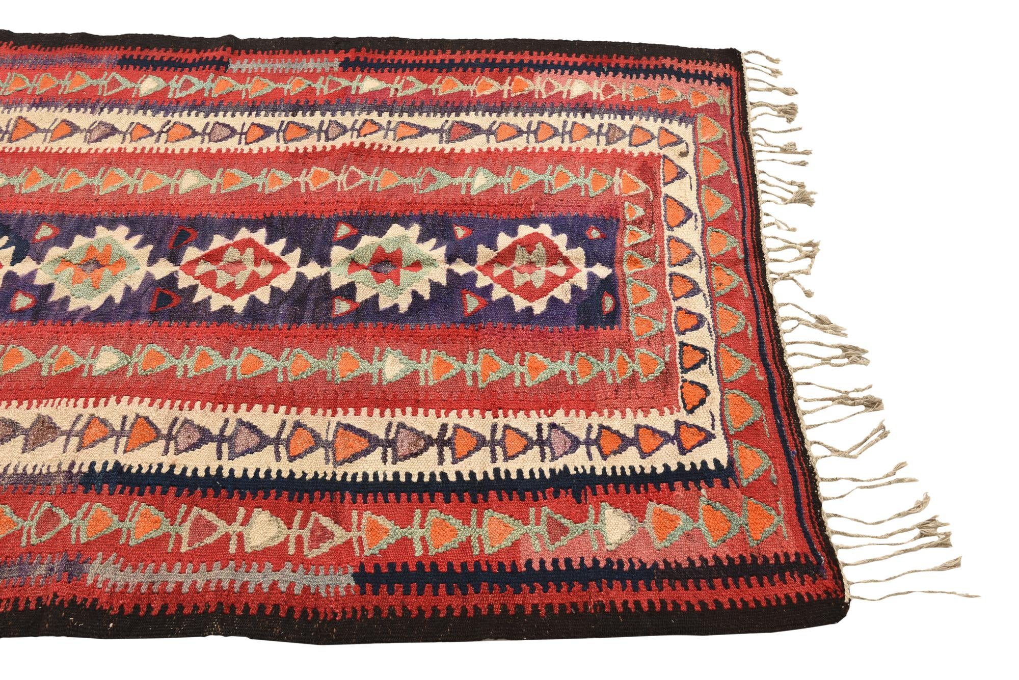 4' 5 x 9' Hand Woven Kilim Fars Wool Runner Rug