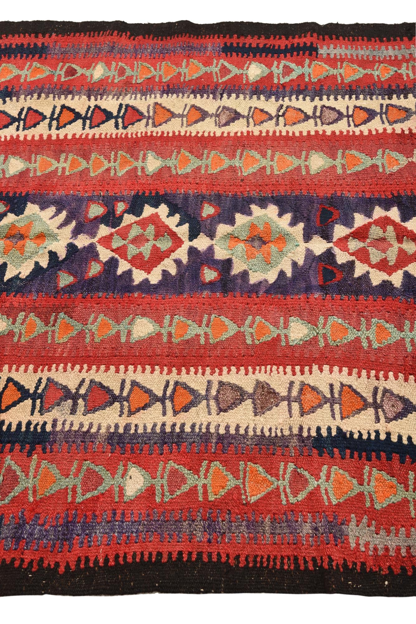 4' 5 x 9' Hand Woven Kilim Fars Wool Runner Rug