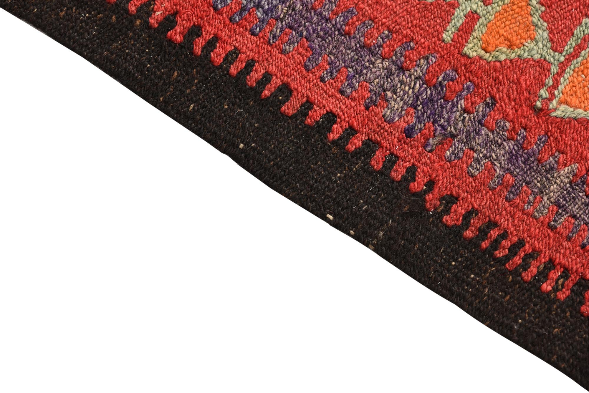 4' 5 x 9' Hand Woven Kilim Fars Wool Runner Rug