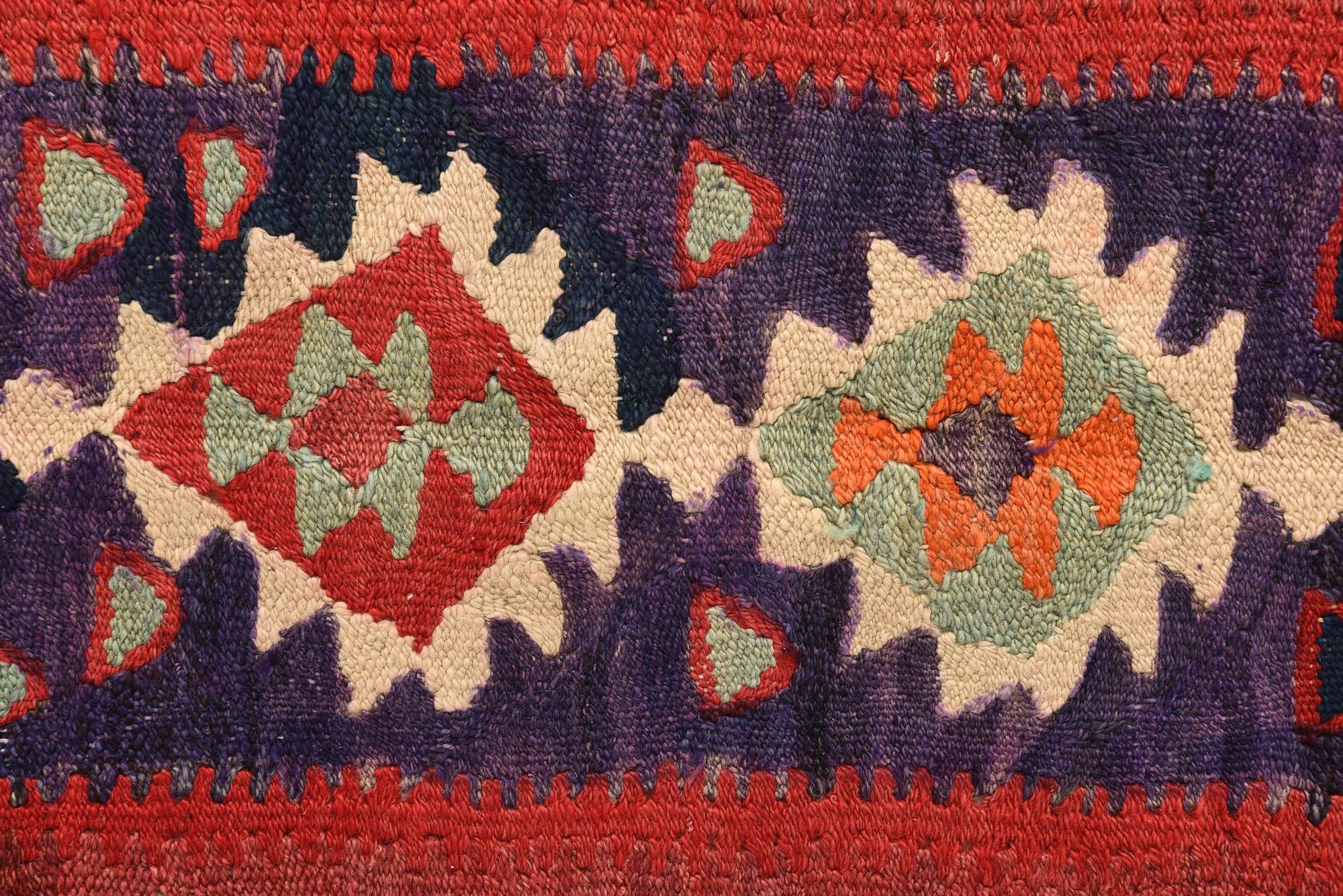 4' 5 x 9' Hand Woven Kilim Fars Wool Runner Rug