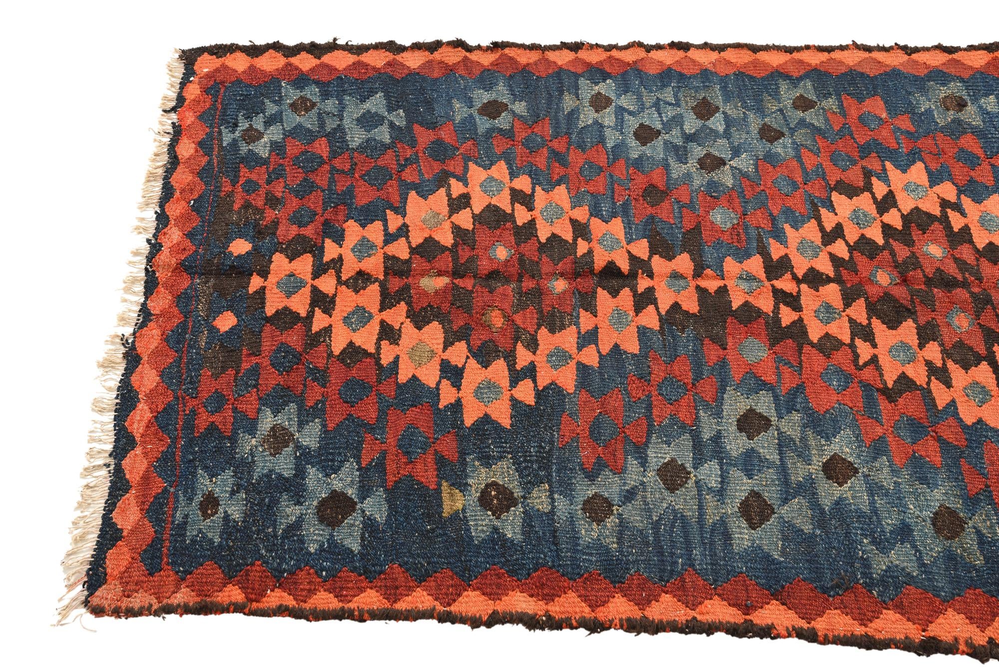3' 10 x 7' 4 Hand Woven Kilim Fars Wool Runner Rug