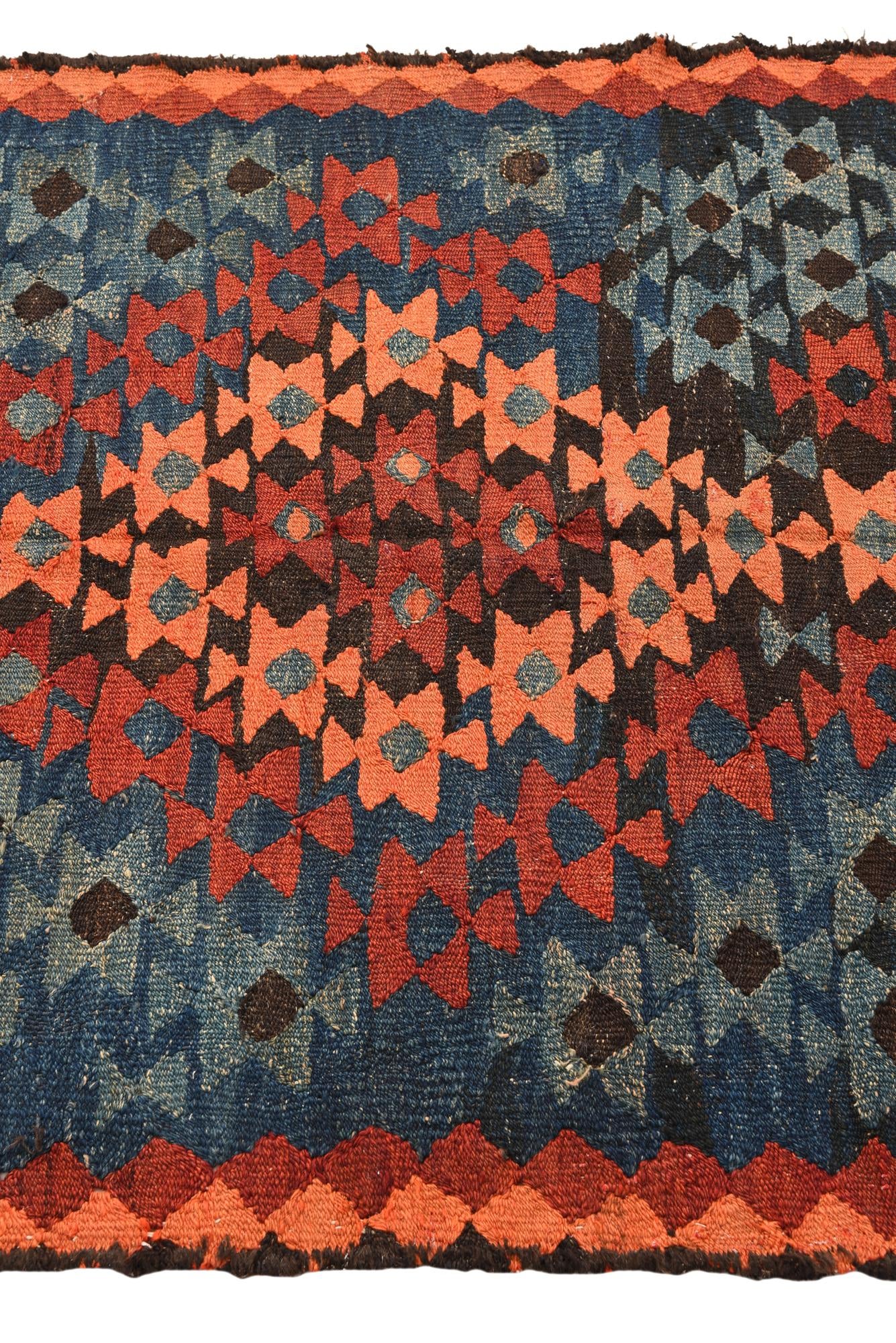 3' 10 x 7' 4 Hand Woven Kilim Fars Wool Runner Rug