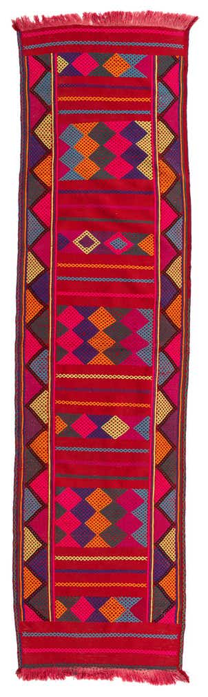 2' 6 x 9' 3 Hand Knotted Kilim Fars Persian Wool Runner Rug