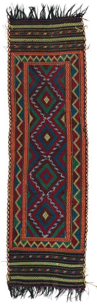 2' 3 x 7' 6 Hand Knotted Kilim Fars Persian Wool Runner Rug