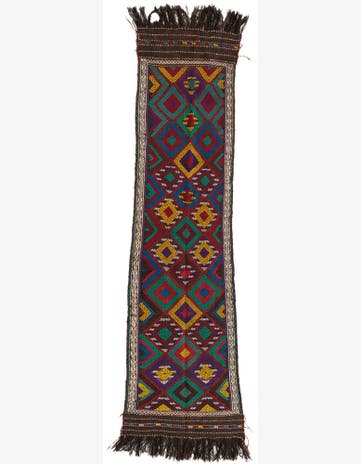 1' 10 x 7' 5 Hand Knotted Kilim Fars Persian Wool Runner Rug