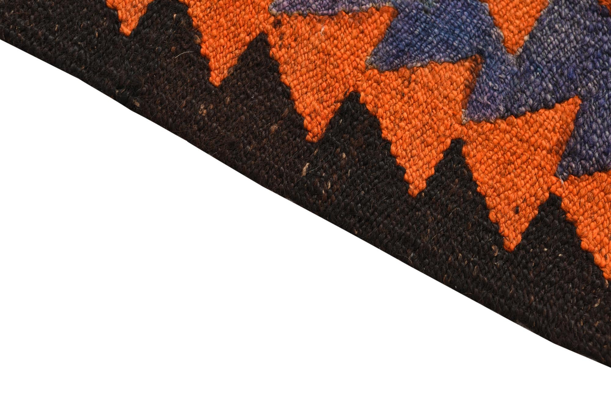 4' 3 x 9' 4 Hand Woven Kilim Fars Wool Runner Rug