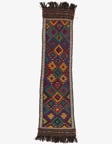 1' 10 x 7' 5 Hand Knotted Kilim Fars Persian Wool Runner Rug