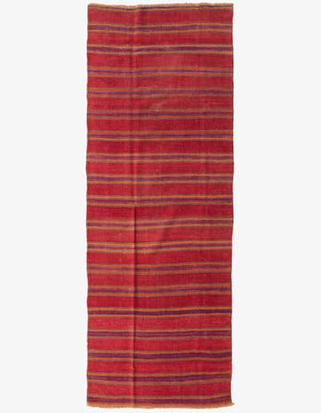 3' 10 x 10' 8 Hand Woven Kilim Fars Wool Runner Rug