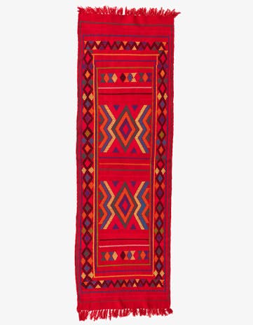 2' 9 x 8' 3 Hand Knotted Kilim Fars Persian Wool Runner Rug