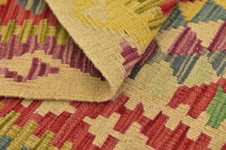Detail image of 3' 3 x 6' 6 Hand Woven Kilim Maymana Wool Runner Rug