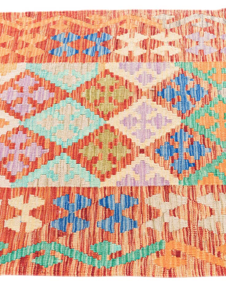 Detail image of 2' 10 x 9' 10  Hand Woven Kilim Maymana Wool Runner Rug